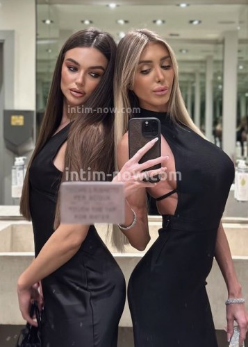 Алина, Г. Венёв
