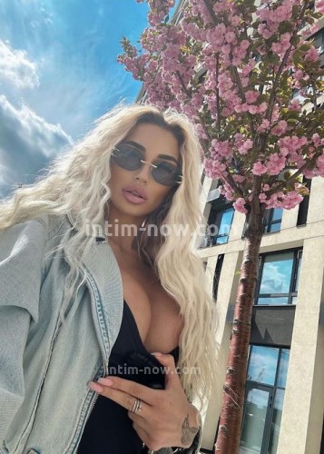 АЛЁНА, Г. Венёв