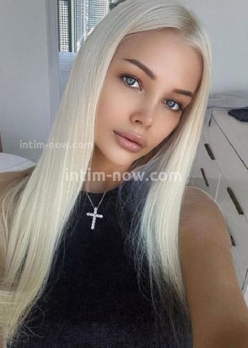 Ева, Г. Венёв