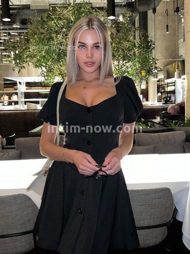 Ева, Г. Венёв