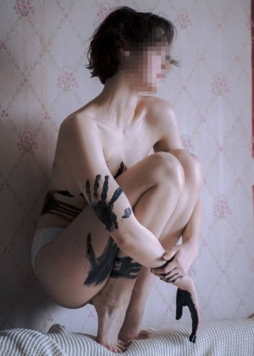 Марина, Г. Венёв