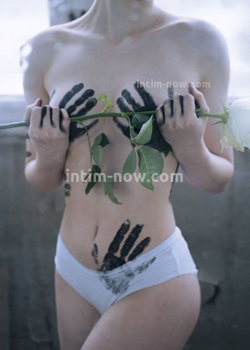 Марина, Г. Венёв