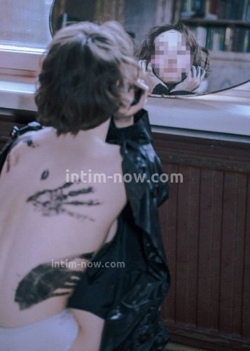 Марина, Г. Венёв