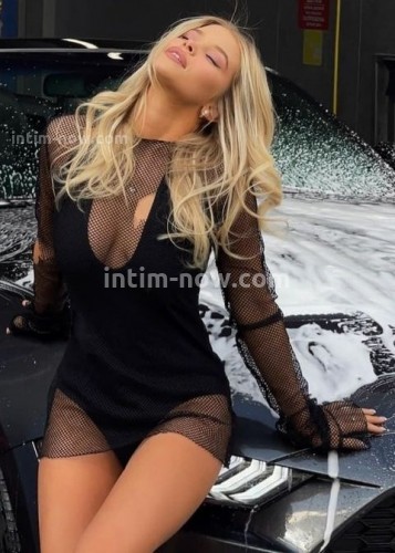 Нелли, Г. Венёв