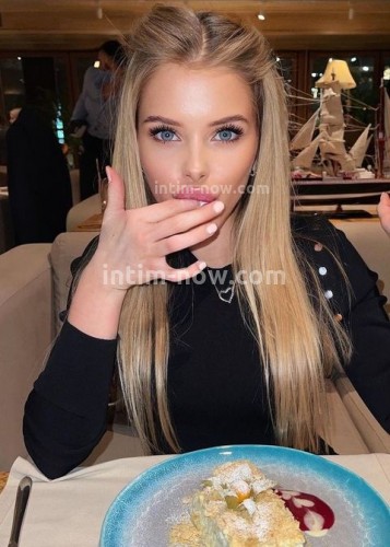 Нелли, Г. Венёв