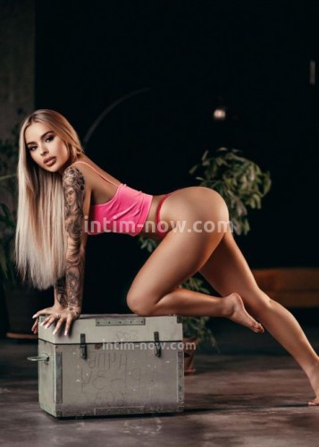 Полина, Г. Венёв