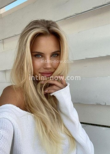 Лана, Г. Венёв