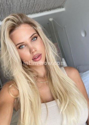 Лана, Г. Венёв