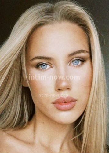 Лана, Г. Венёв