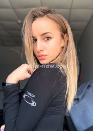 Полина, Г. Венёв