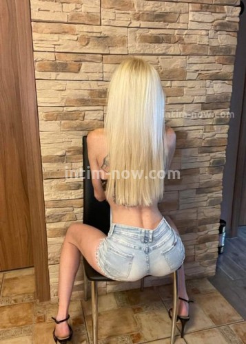 Полина, Г. Венёв