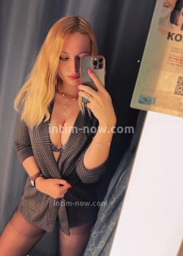 Полина, Г. Венёв