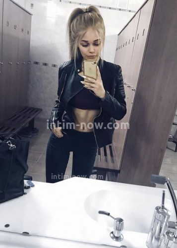 Ника, Г. Венёв